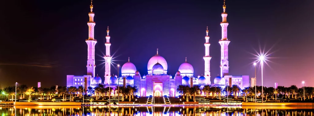 ABU DHABI CITY TOUR 